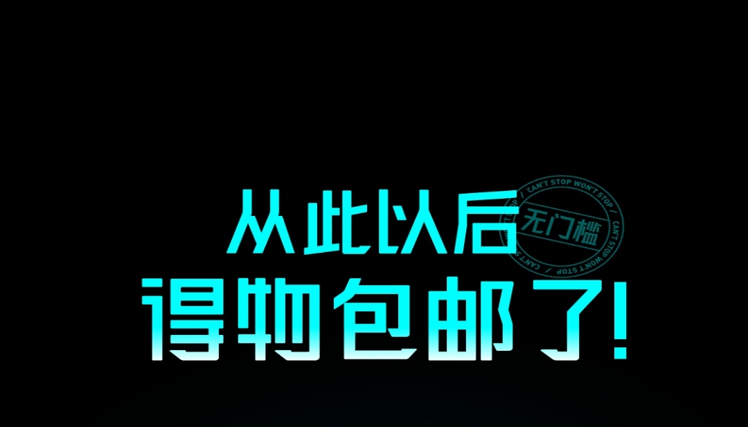 哪个软件买手机便宜正品 买正品手机的APP合集分享