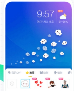 界面设计用什么软件 设置桌面app合集盘点