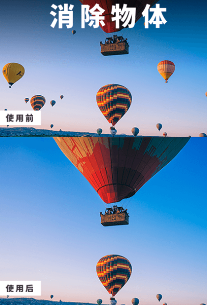 修复老照片用什么软件最好 修复老照片app有哪些分享