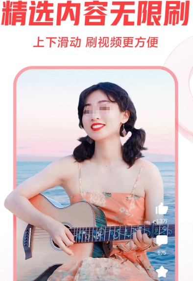 哪个app看海贼王免费 免费看海贼王的软件有哪些分享