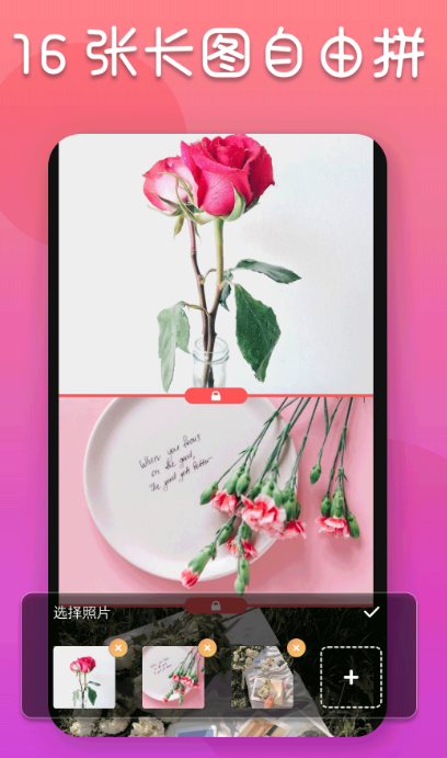 把照片改成漫画用什么软件 可以将照片改成漫画的app汇总一览