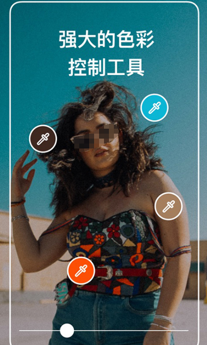 手机扣图修图软件哪个好用免费 好用免费的手机扣图修图app有哪些讲解