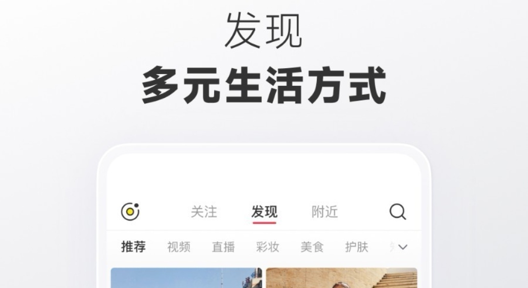 模拟穿搭衣服的软件最新排行榜 人气穿搭软件盘点分享