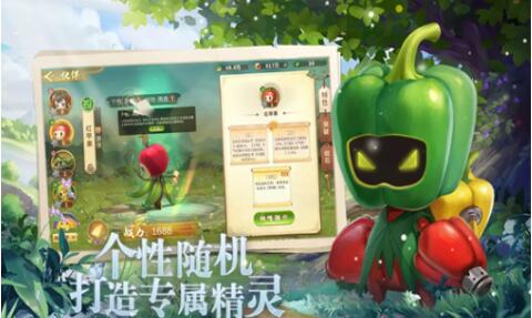 精灵世界种田下载地址有哪些 精灵世界种田下载手机版讲解