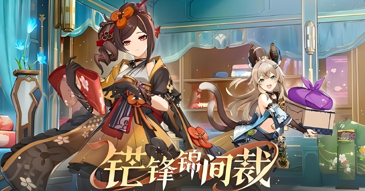 原神千织突破材料是什么 原神千织突破材料一览讲解