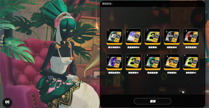 绝区零调律概率怎么样 绝区零调律玩法介绍讲解