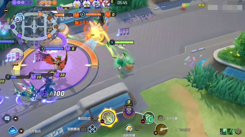 宝可梦大集结狙树射枭带什么徽章 狙树射枭徽章有哪些盘点