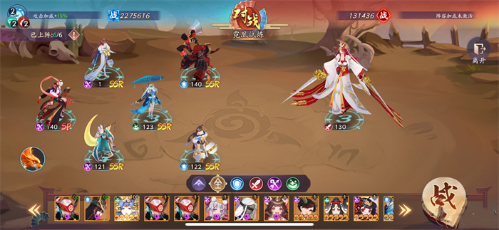 天境传说赤霄怎么样 天境传说赤霄角色攻略讲解