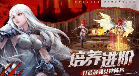 猎魔奇兵手游下载有哪些 猎魔奇兵手游下载手机版方法