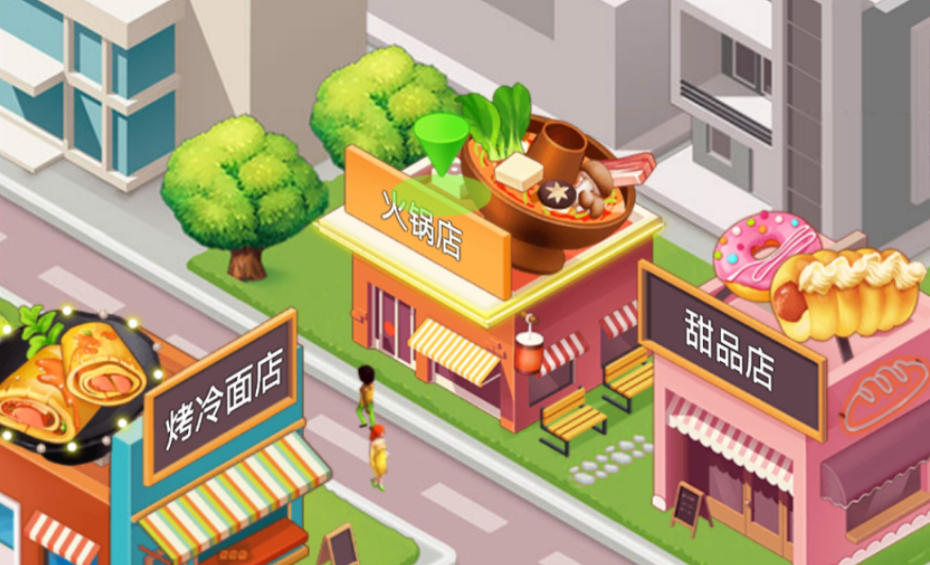 楼下的早餐店是哪个国家的 楼下的早餐店开发者介绍分享