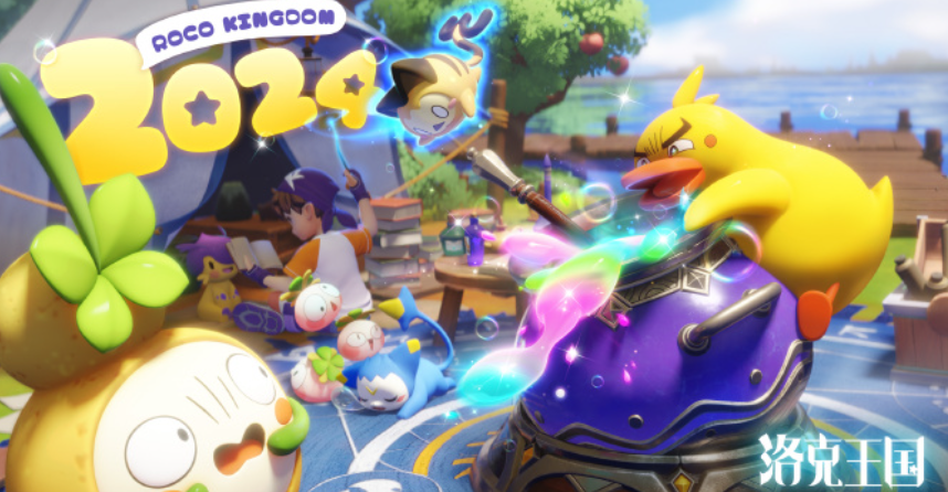 洛克王国手游原创精灵怎么获得 洛克王国手游原创精灵获取方法介绍分享