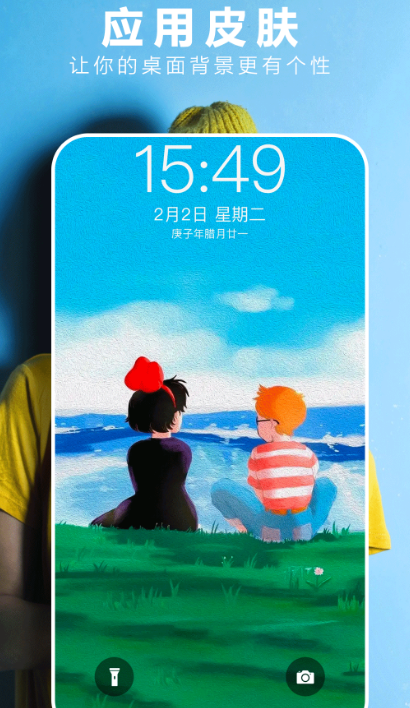 港澳图库app下载安卓版的有哪些 安卓版港澳图库软件汇总分享