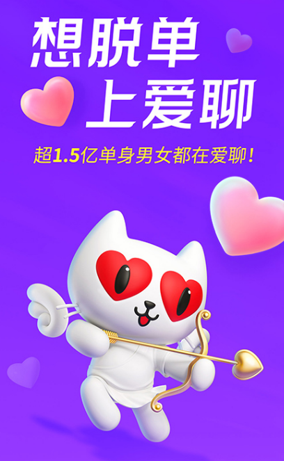 十大免费软件不收费app有哪些 十大免费app汇总攻略