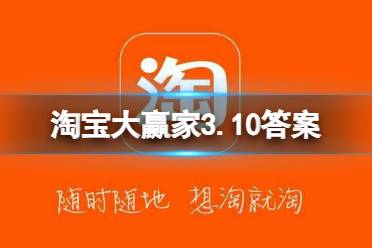 【最讨厌的动物蚊子】世界上唯一没有蚊子的国家是哪里？分享