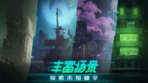 苍翼混沌效应是单机吗 苍翼混沌效应是手游吗解析