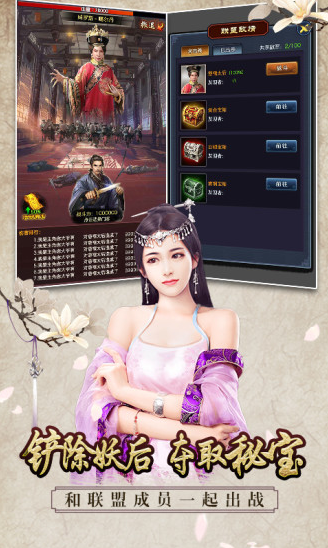 好玩的养成类手游最新排行榜男生有哪些 2024必玩的养成类手游有那些分享