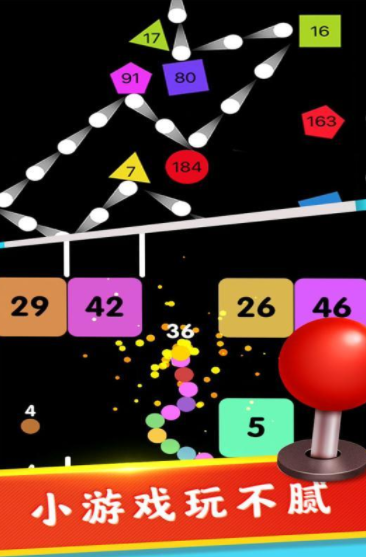 有哪些热门的解压小游戏 2024耐玩的解压小游戏最新排行榜盘点