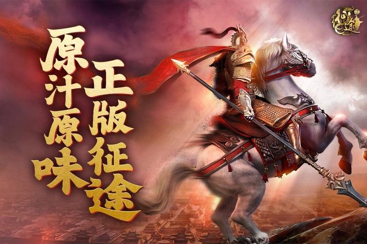 不花钱的手游最新排行榜分享 免费的游戏下载合集2024攻略