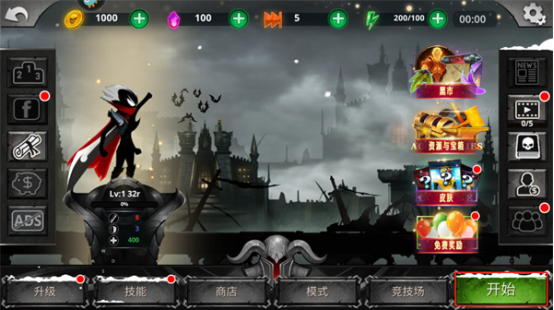 好玩的单机动作类手游最新排行榜 2024有趣的单机动作类手游下载分享