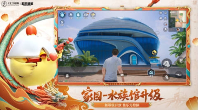 最近最火的手游最新排行榜分享 2024受欢迎的游戏下载汇总一览