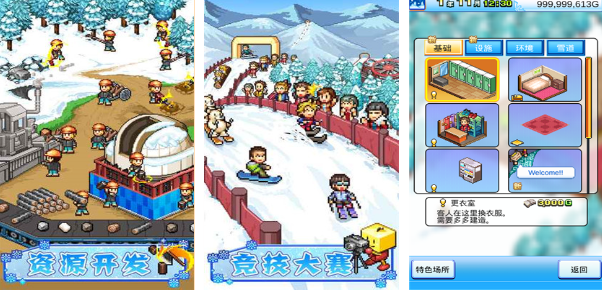 2024不需要网络的单机手游有什么 有趣的单机不需要网络的游戏汇总分享