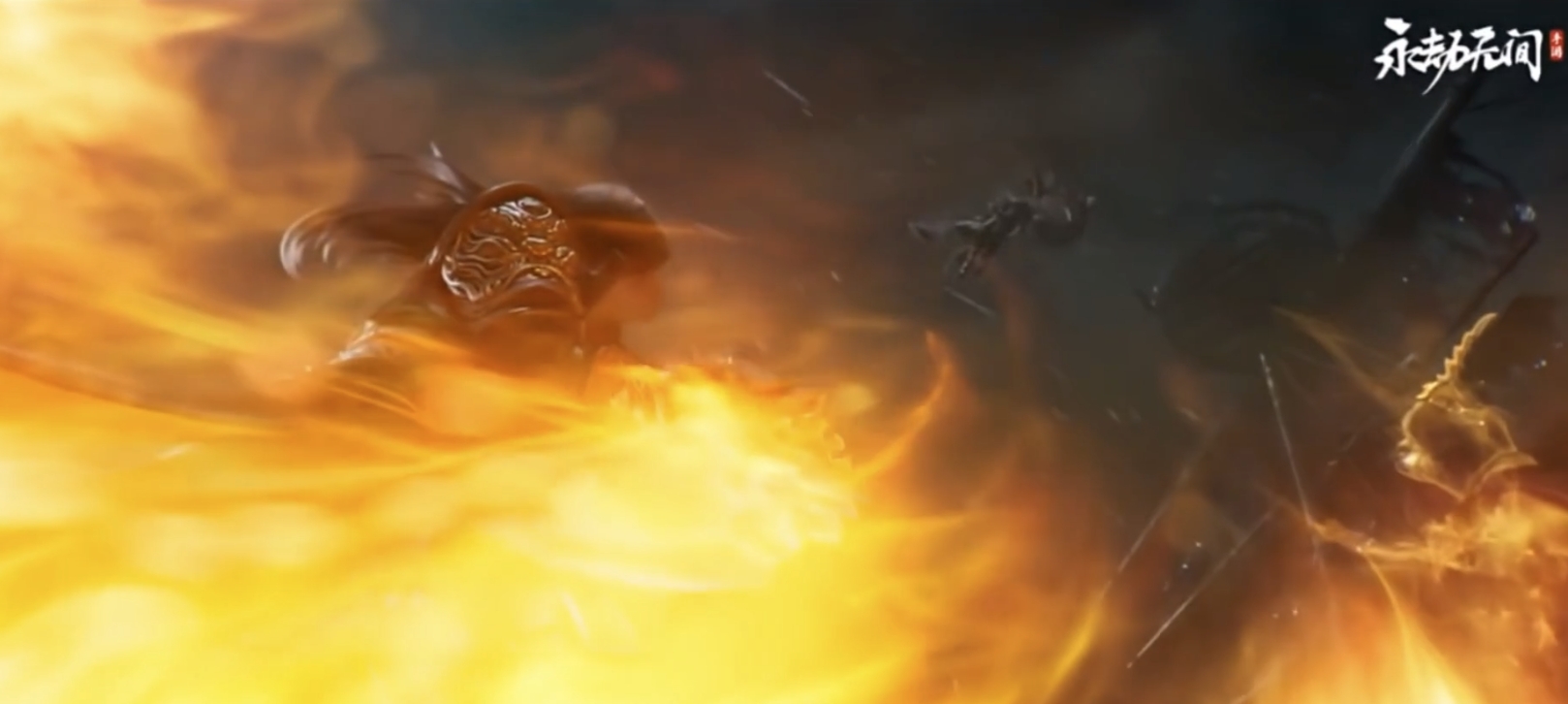 永劫无间下载免费手机版地址分享 永劫无间手游正版下载攻略