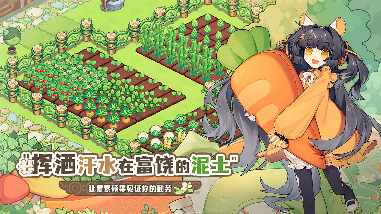 天空岛传说加速器哪个好 天空岛传说加速器下载地址分享攻略