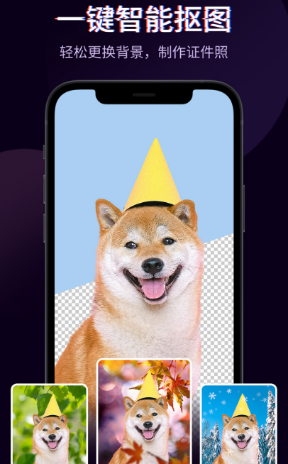 手机剪辑app哪个最好 好用的手机剪辑软件汇总一览