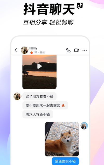 好用的录视频app有哪些 视频录制软件哪个好用