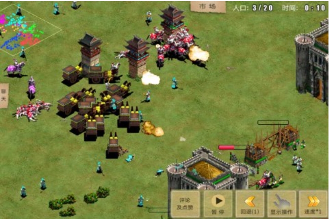 2024人气较高的战争类手游最新排行榜 可以模拟国家扩张领土的游戏分享