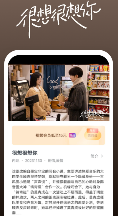 观看广告获得收益软件合集 看广告得收益的app有哪些