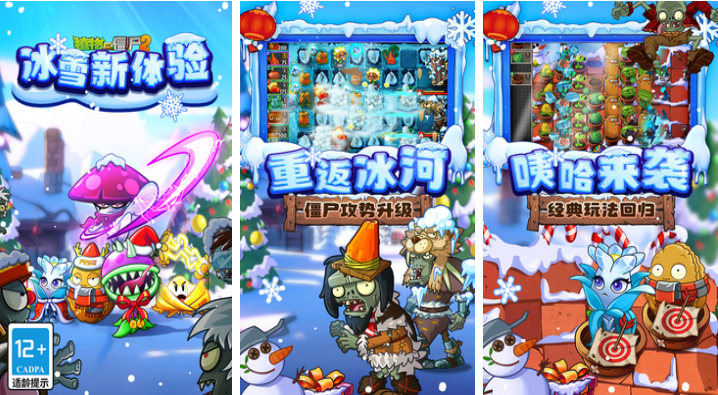 人气较高的老版本游戏合集 经典的老游戏有哪些2024分享