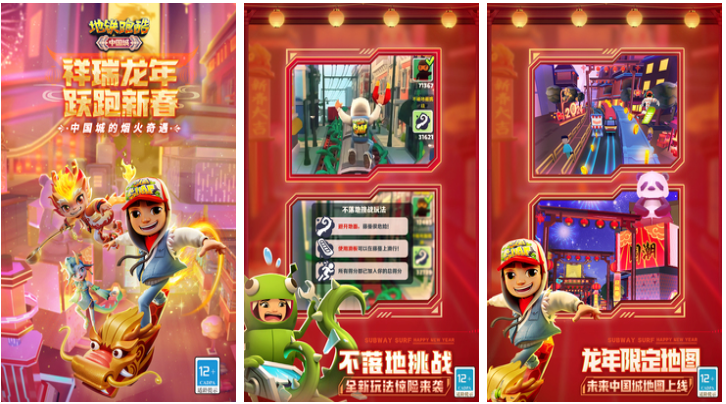 适合长期玩不氪金的手游下载汇总 耐玩的免费游戏有哪些2024盘点