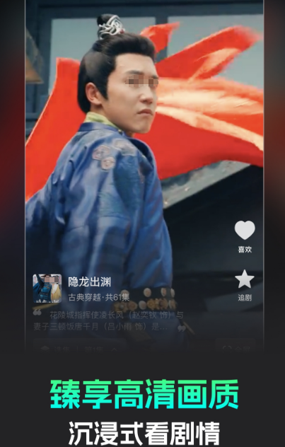 能观看伦理电影软件汇总 看伦理电影的app选择哪些