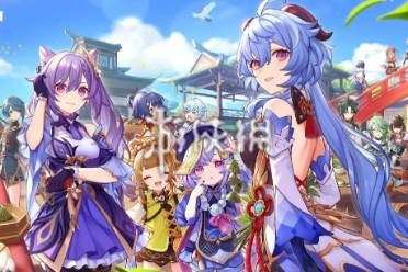 原神4.5晨风之诗祈愿开启时间攻略