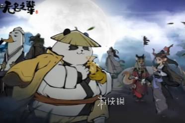 坐骑获得方法 无名之辈