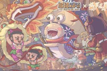 《最强蜗牛》密令大全 密令2024最新合集盘点