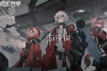 雷索纳斯充值返还怎么领取方法