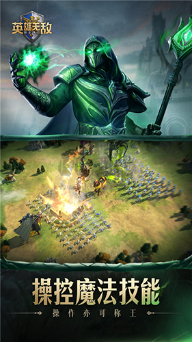 魔法门之英雄无敌领主争霸预约方法一览 魔法门之英雄无敌领主争霸怎么预约