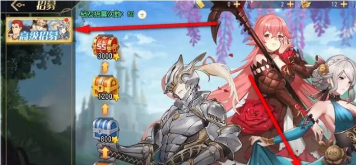 火源战纪第45个英雄怎么获得 火源战纪第45个英雄获得方式分享