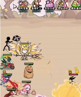 火源战纪闯关阵容怎么搭配 火源战纪闯关阵容最新有哪些分享