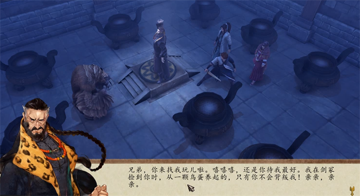 侠客风云传前传怪鸟在哪 侠客风云传前传山林地堡怪鸟位置介绍