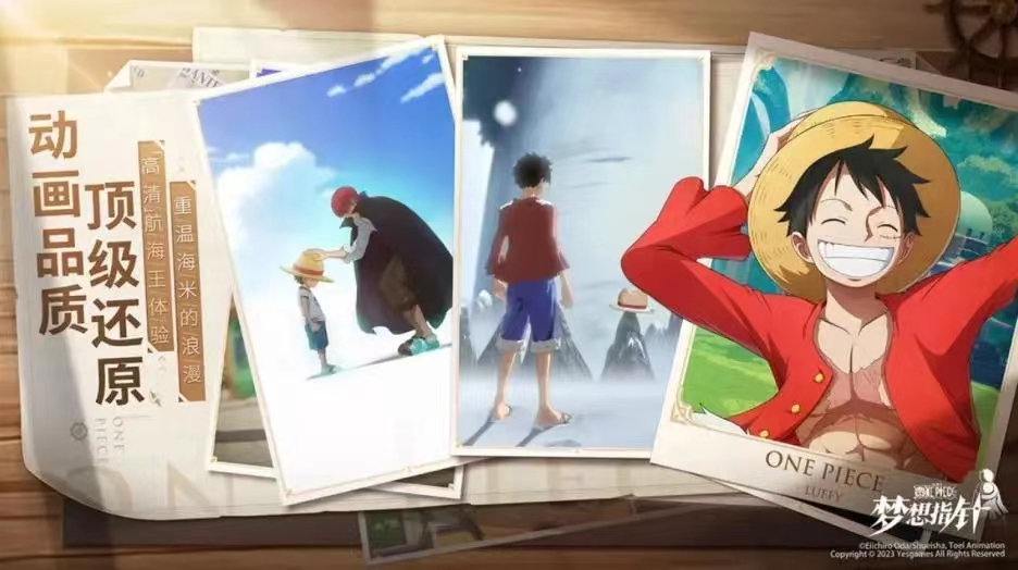 航海王梦想指针火队阵容搭配有哪些 航海王梦想指针火队阵容搭配攻略分享