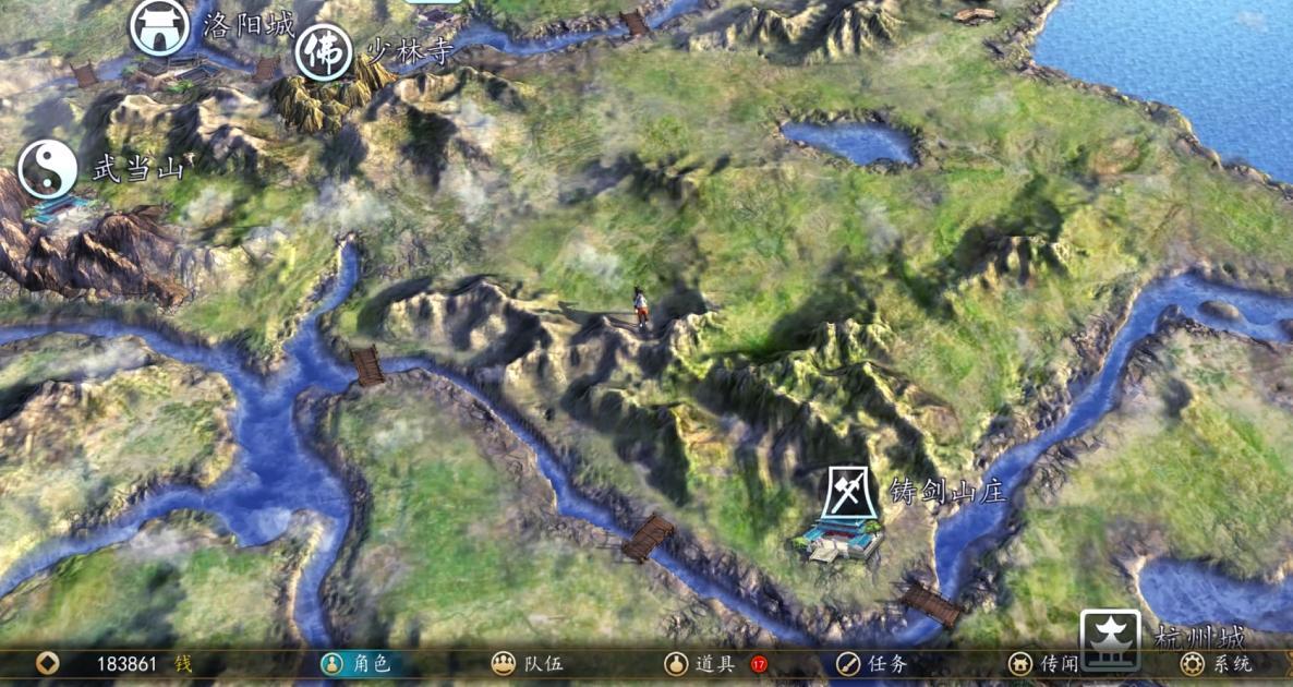 侠客风云传前传重铸倚天任务攻略 侠客风云传前传重铸倚天任务在哪接