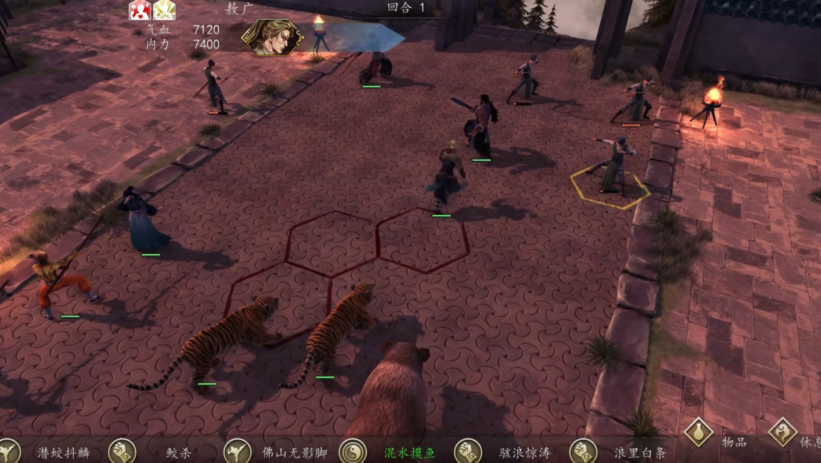 侠客风云传前传幽冥路加点攻略 幽冥路DLC新增人物加点有哪些盘点