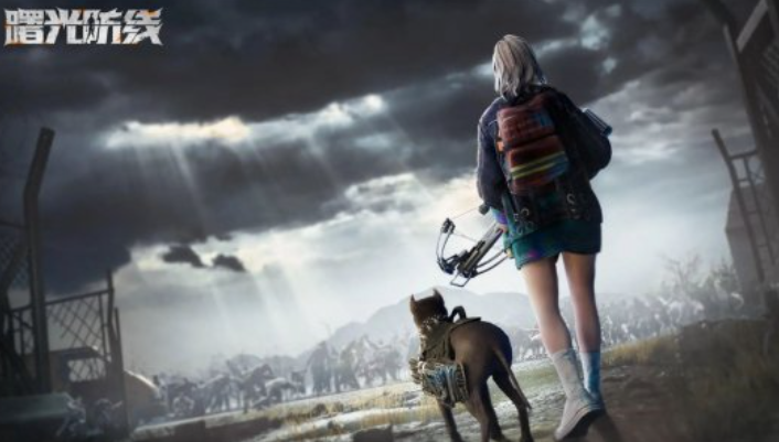 曙光防线配置要求是什么 曙光防线配置要求介绍分享