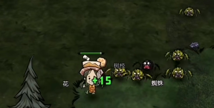 饥困荒野最新版本下载 饥困荒野安卓版下载地址