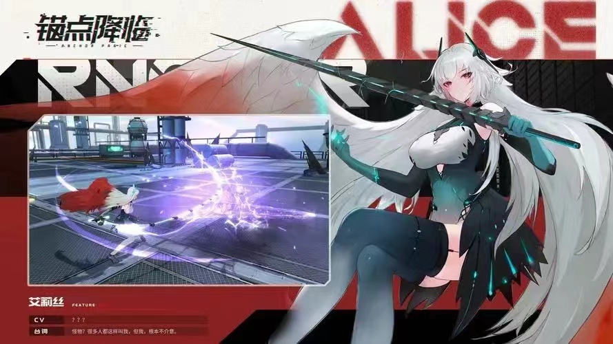 锚点降临后续卡池怎么抽 锚点降临后续卡池策略分享解析