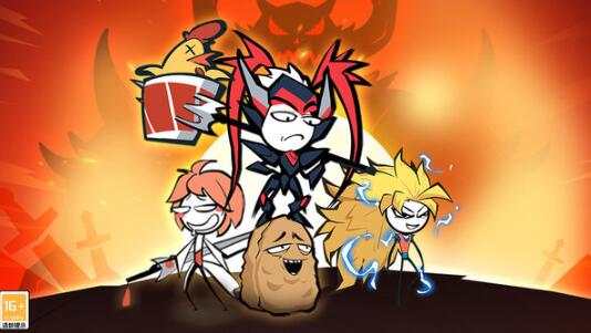 火源战纪开服时间一览 火源战纪新区什么时候开服