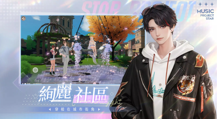 唱舞星计划加速器哪个好用 唱舞星计划加速器有哪些分享